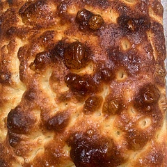 Thank you so much for sharing this recipe.  It’s my new “go to” for bread!!❤️