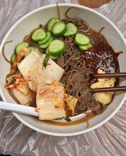 Korean Cold Noodles (Mul Naengmyeong) - Adapted Version